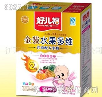 �����ϣ�ˮ����ά����װӪ���׷�