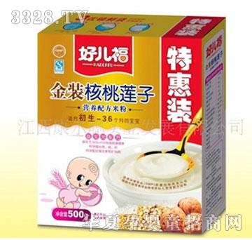 �����ϣ��������ӣ��ػ�װ