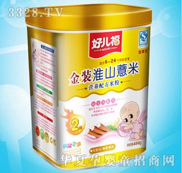 �����ϻ�ɽ޲�׹�װӤ�׶�Ӫ���׷�