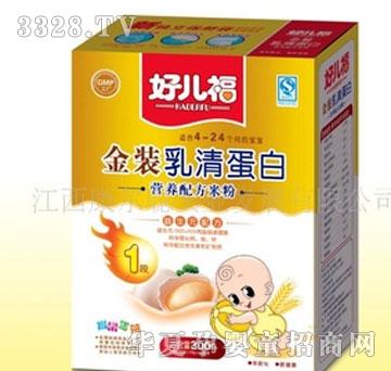 �����ϣ����嵰�ף���װӪ���׷�