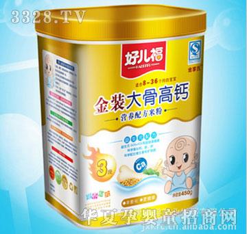 �����ϴ�Ǹ߸ƹ�װӪ���׷�