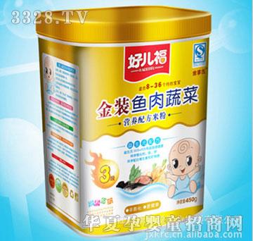 �����������߲˹�װӪ���׷�