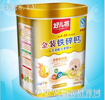 ��������п��Ӫ���׷۹�װ