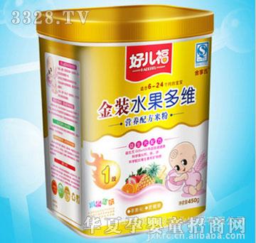 ������ˮ����ά��װӪ���׷�