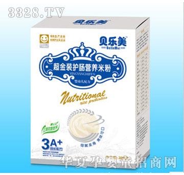 �����ϳ���װ����Ӫ���׷�