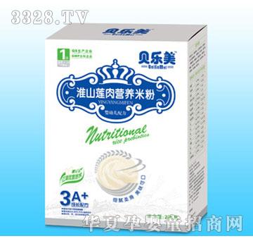 �����Ϻ�װ��ɽ����Ӫ���׷�