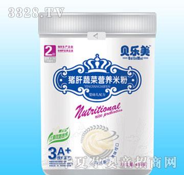 �����Ϲ�װ�����߲�Ӫ���׷�