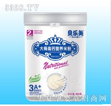 �����Ϲ�װ��Ǹ߸�Ӫ���׷�