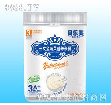 �����Ϲ�װ�������߲�Ӫ���׷�