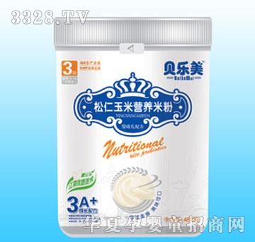 �����Ϲ�װ��������Ӫ���׷�