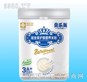 �����Ϲ�װ����װ����Ӫ���׷�