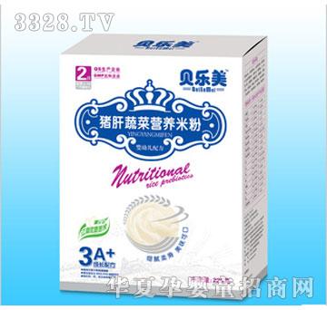 ����������װ�����߲�Ӫ���׷�