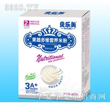 �����Ϻ�װ���߶�άӪ���׷�