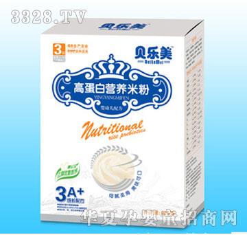 �����Ϻ�װ�ߵ���Ӫ���׷�