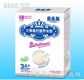 �����Ϻ�װ��Ǹ߸�Ӫ���׷�