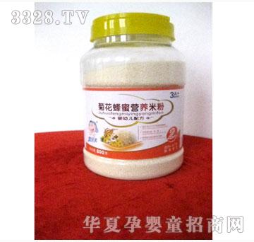 ���������ջ�����Ӫ���׷ۣ�Ͱװ��800g