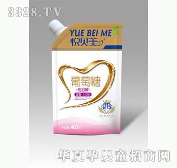 �����������ǡ�A��DHAӪ���׷ۣ���װ400g