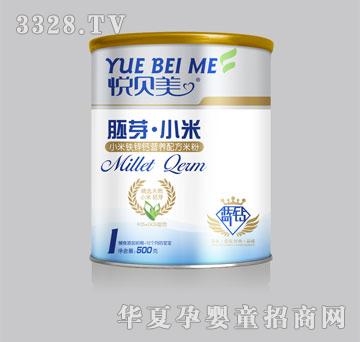 ��������С����п��Ӫ���䷽�׷ۣ���װ��500g