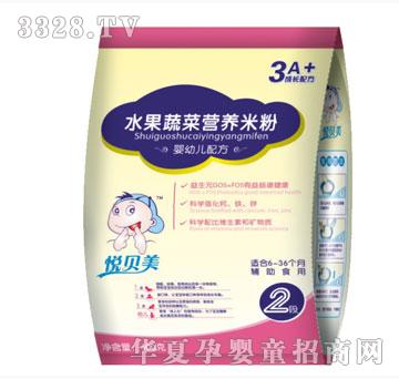 ��������ˮ���߲�Ӫ���׷ۣ���װ��400g