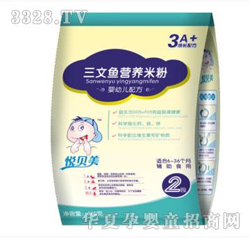 ��������������Ӫ���׷ۣ���װ��400g