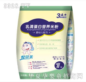 �����������嵰��Ӫ���׷ۣ���װ��400g