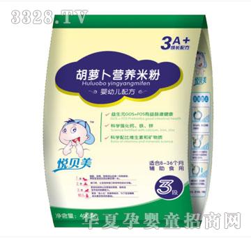 �����������ܲ�Ӫ���׷ۣ���װ��400g