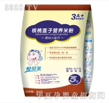 ����������������Ӫ���׷ۣ���װ��400g