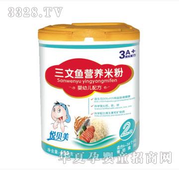 ��������������Ӫ���׷ۣ���װ��450g