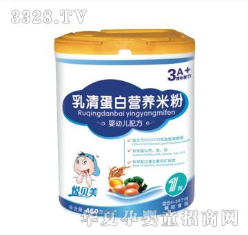 �����������嵰��Ӫ���׷ۣ���װ��450g