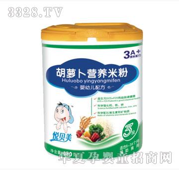 �����������ܲ�Ӫ���׷ۣ���װ��450g