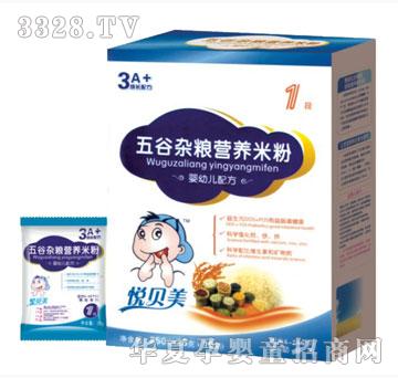 ���������������Ӫ���׷ۣ���װ��250g