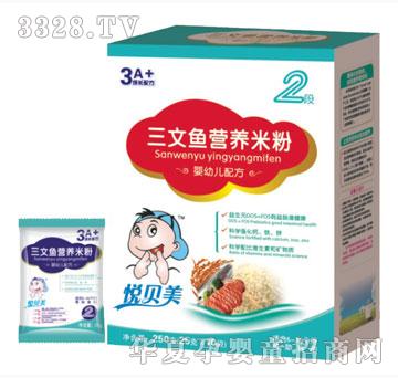 ��������������Ӫ���׷ۣ���װ��250g