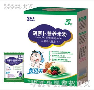 �����������ܲ�Ӫ���׷ۣ���װ��250g