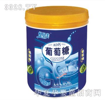 �������������ǣ���װ��400g