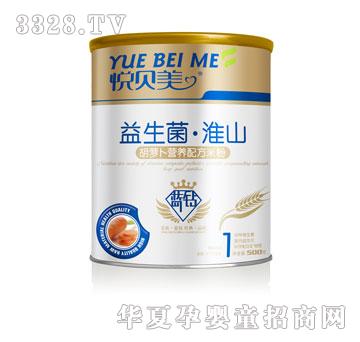 �����������ܲ�Ӫ���䷽�׷ۣ���װ��250g