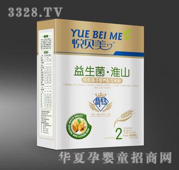 ����������������Ӫ���䷽�׷ۣ���װ��250g