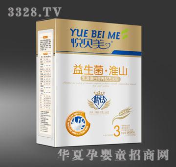 �����������嵰��Ӫ���䷽�׷ۣ���װ��250g