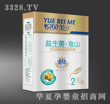 �����������߶�άӪ���䷽�׷ۣ���װ��250g