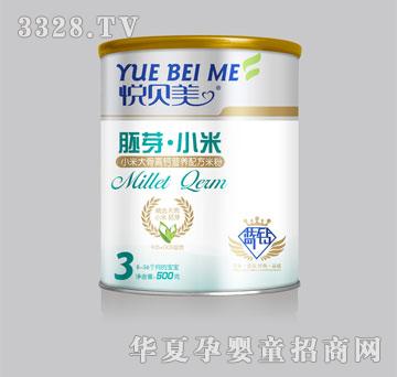 ��������С�״�Ǹ߸�Ӫ���䷽�׷ۣ���װ��500g