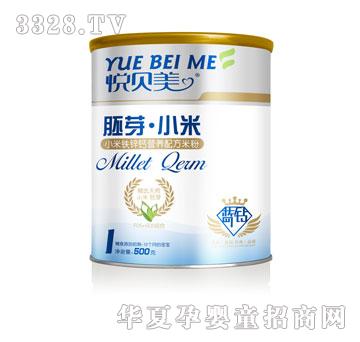 ��������С����п��Ӫ���䷽�׷ۣ���װ��500g