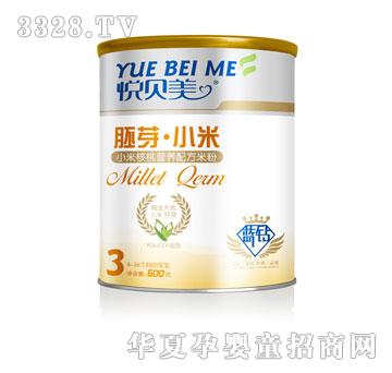 ��������С�׺���Ӫ���䷽�׷ۣ���װ��500g