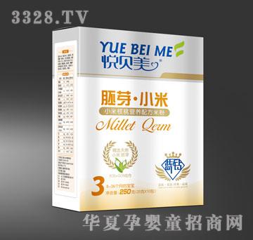 ��������С�׺���Ӫ���䷽�׷ۣ���װ��250g