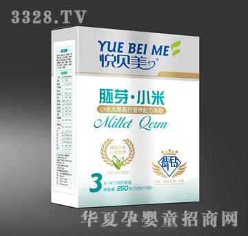 ��������С�״�Ǹ߸�Ӫ���䷽�׷ۣ���װ��250g