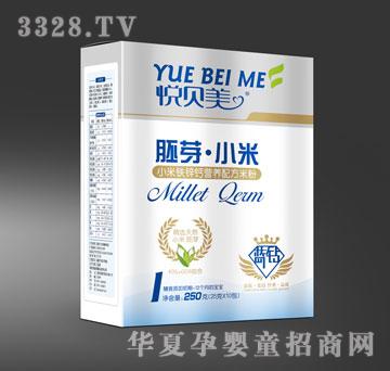 ��������С����п��Ӫ���䷽�׷ۣ���װ��250g