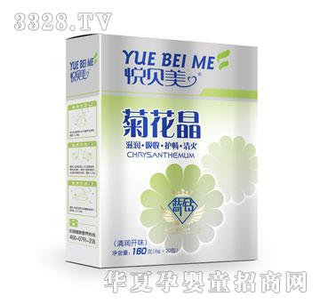 ������������ζӪ���׷ۣ���װ��160g