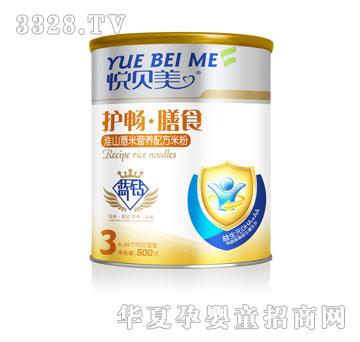 ����������ɽ޲��Ӫ���䷽�׷ۣ���װ��500g