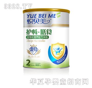 ��������������Ӫ���䷽�׷ۣ���װ��500g