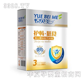 ����������ɽ޲���䷽�׷ۣ���װ��250g