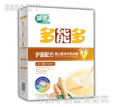 ���ܶ໤���䷽��ɽ޲�������׷�