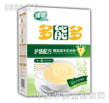 ���ܶ໤���䷽�����������׷�